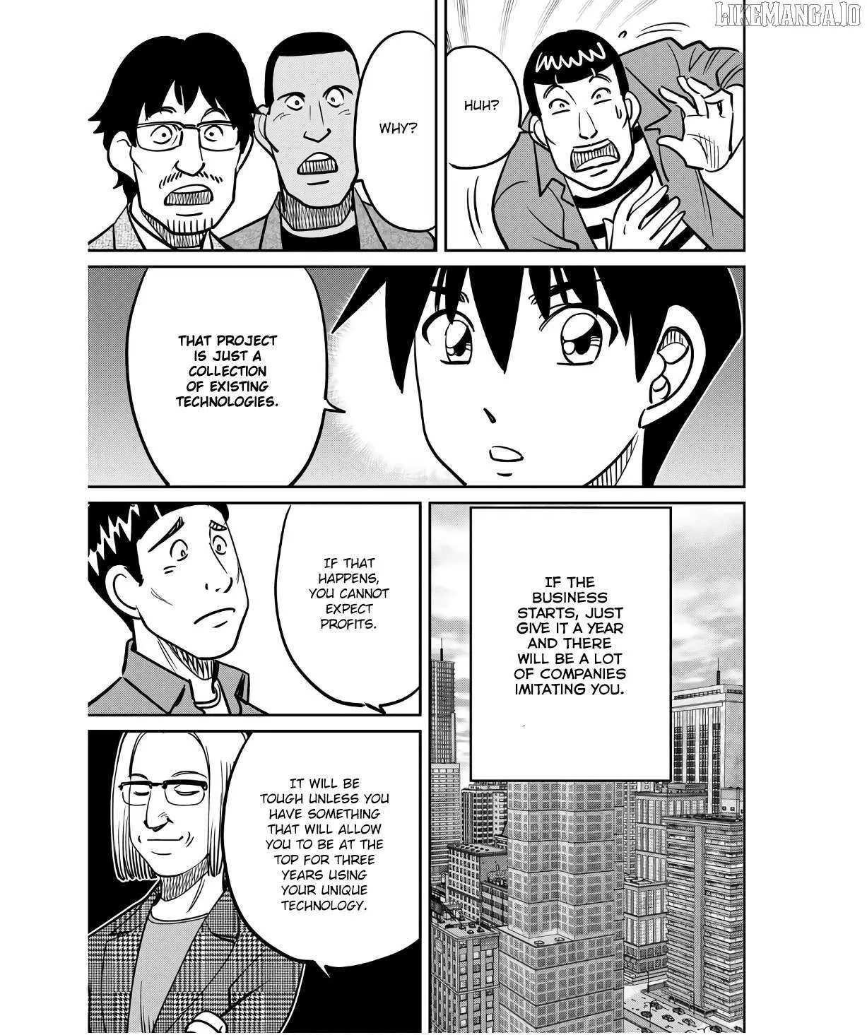 Read Q.E.D. iff - Shoumei Shuuryou chapter 49 image 24 on Lezhin