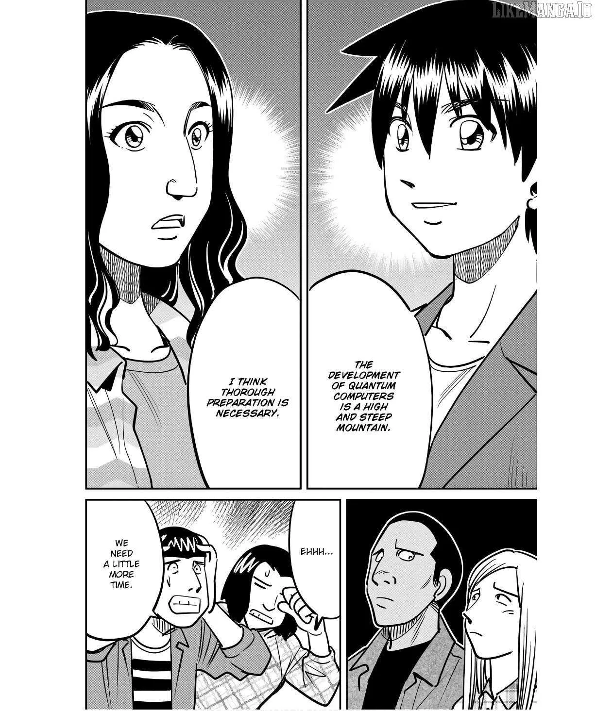Read Q.E.D. iff - Shoumei Shuuryou chapter 49 image 25 on Lezhin