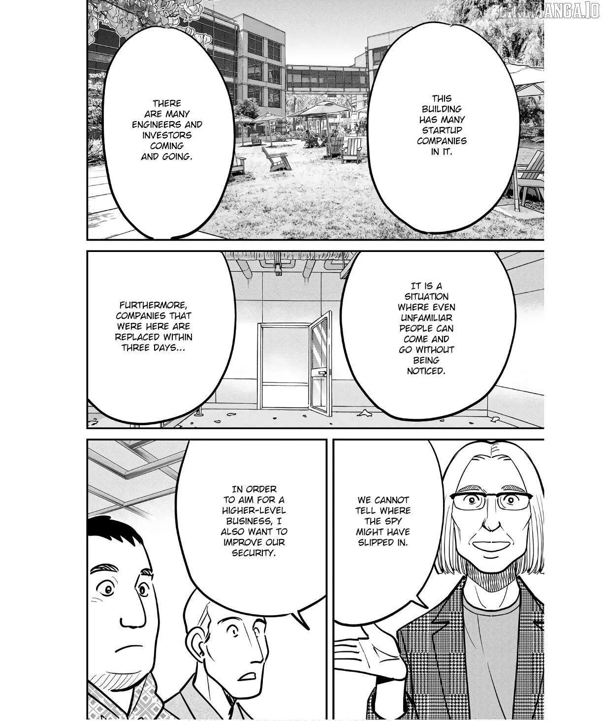 Read Q.E.D. iff - Shoumei Shuuryou chapter 49 image 27 on Lezhin