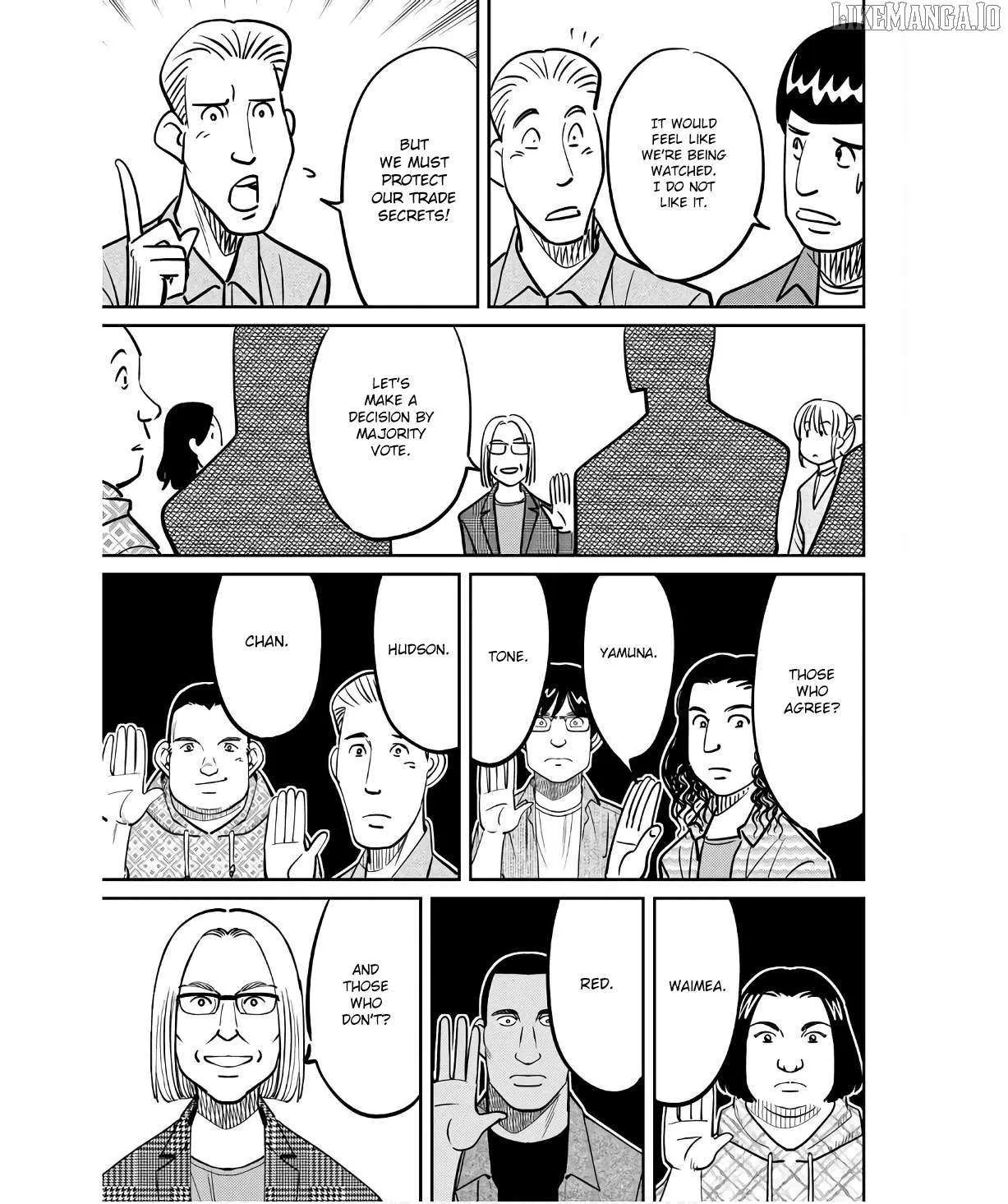Read Q.E.D. iff - Shoumei Shuuryou chapter 49 image 28 on Lezhin