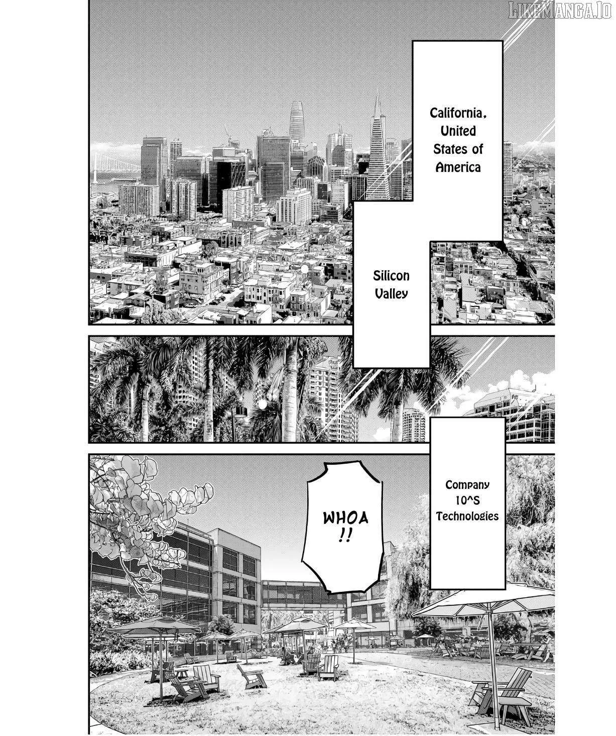 Read Q.E.D. iff - Shoumei Shuuryou chapter 49 image 3 on Lezhin
