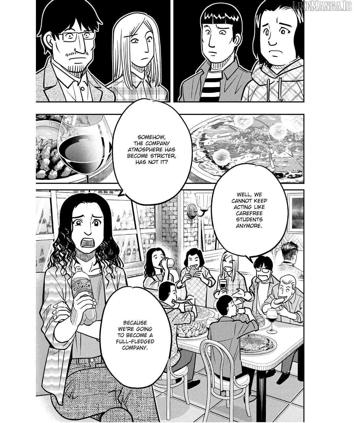 Read Q.E.D. iff - Shoumei Shuuryou chapter 49 image 30 on Lezhin