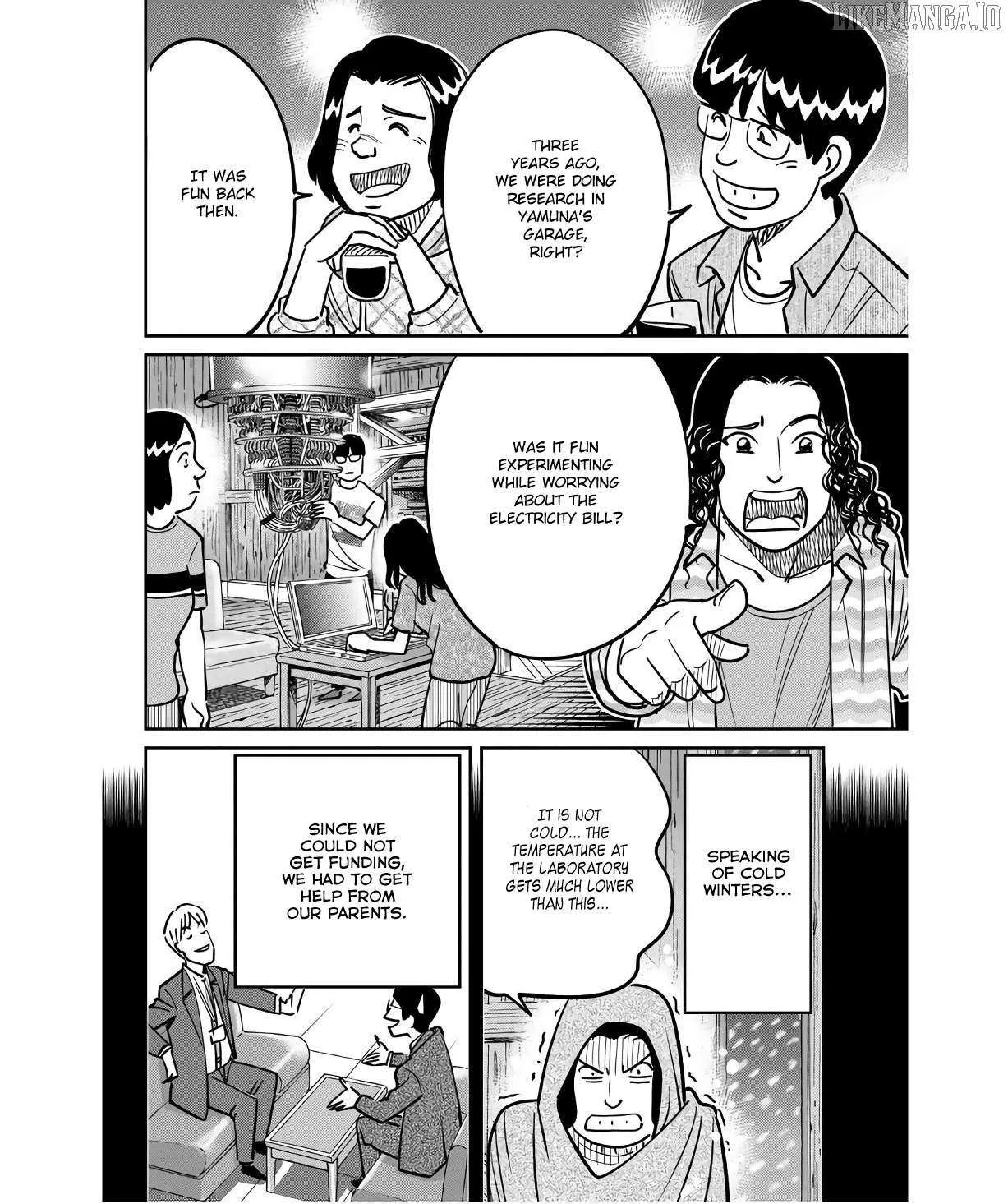 Read Q.E.D. iff - Shoumei Shuuryou chapter 49 image 31 on Lezhin