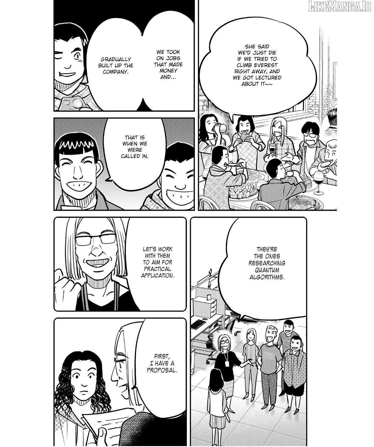 Read Q.E.D. iff - Shoumei Shuuryou chapter 49 image 33 on Lezhin