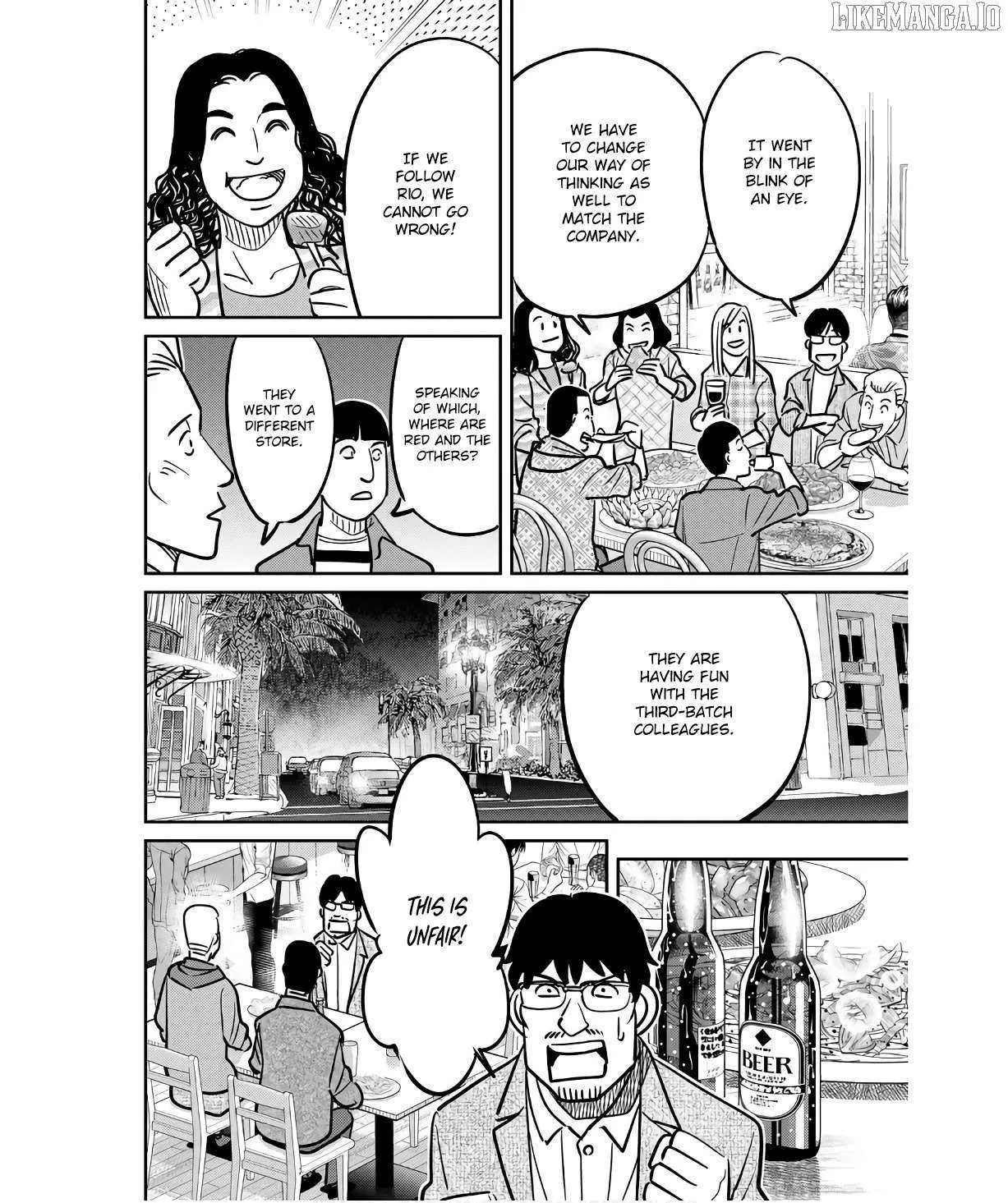 Read Q.E.D. iff - Shoumei Shuuryou chapter 49 image 35 on Lezhin