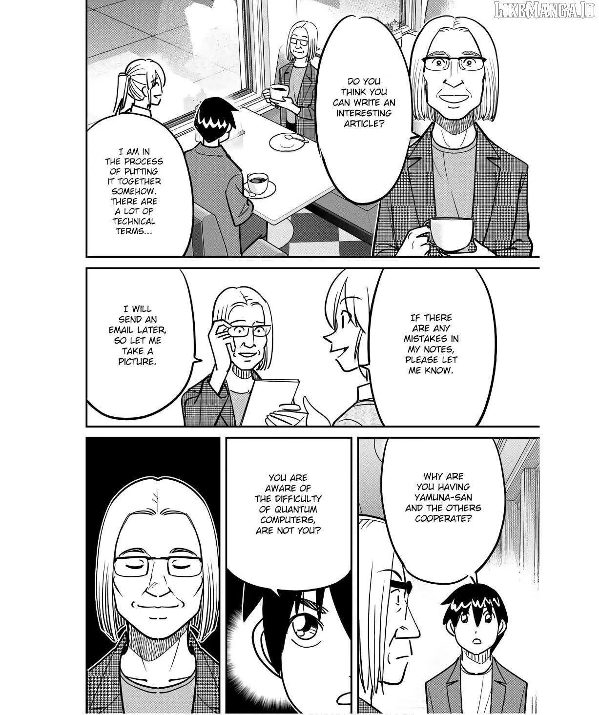 Read Q.E.D. iff - Shoumei Shuuryou chapter 49 image 37 on Lezhin