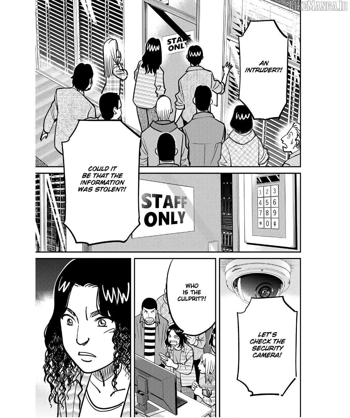 Read Q.E.D. iff - Shoumei Shuuryou chapter 49 image 4 on Lezhin