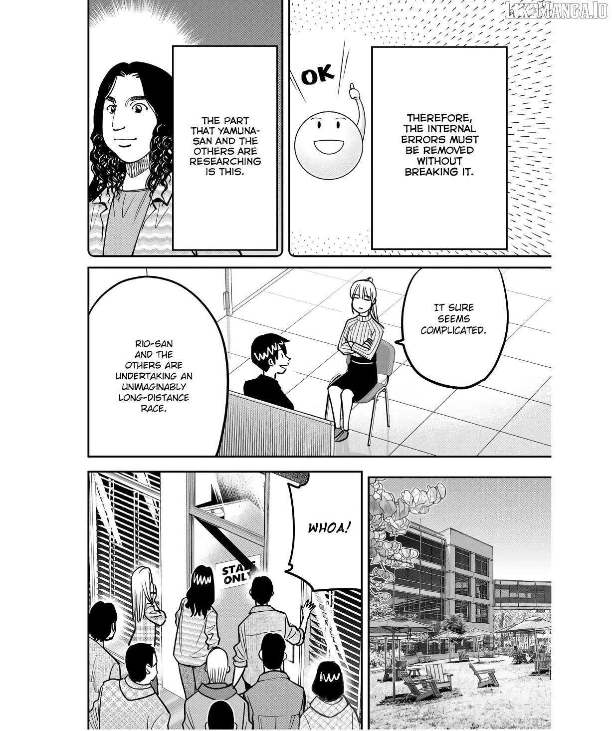 Read Q.E.D. iff - Shoumei Shuuryou chapter 49 image 49 on Lezhin