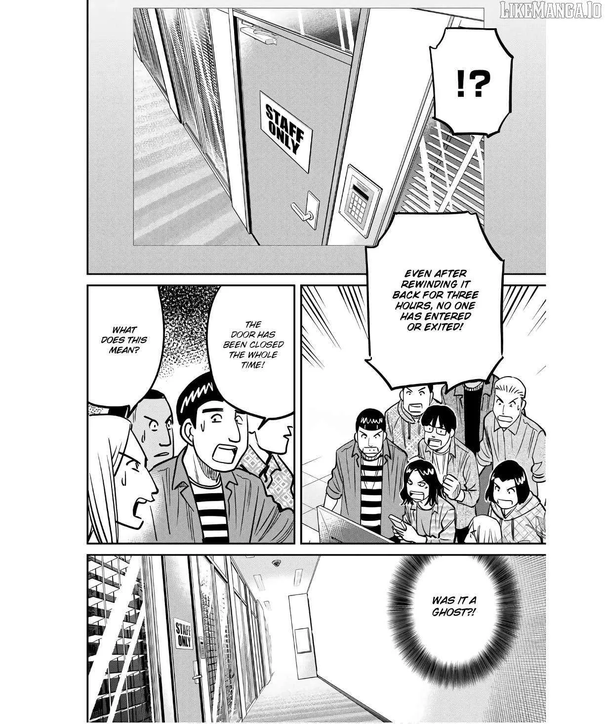 Read Q.E.D. iff - Shoumei Shuuryou chapter 49 image 5 on Lezhin