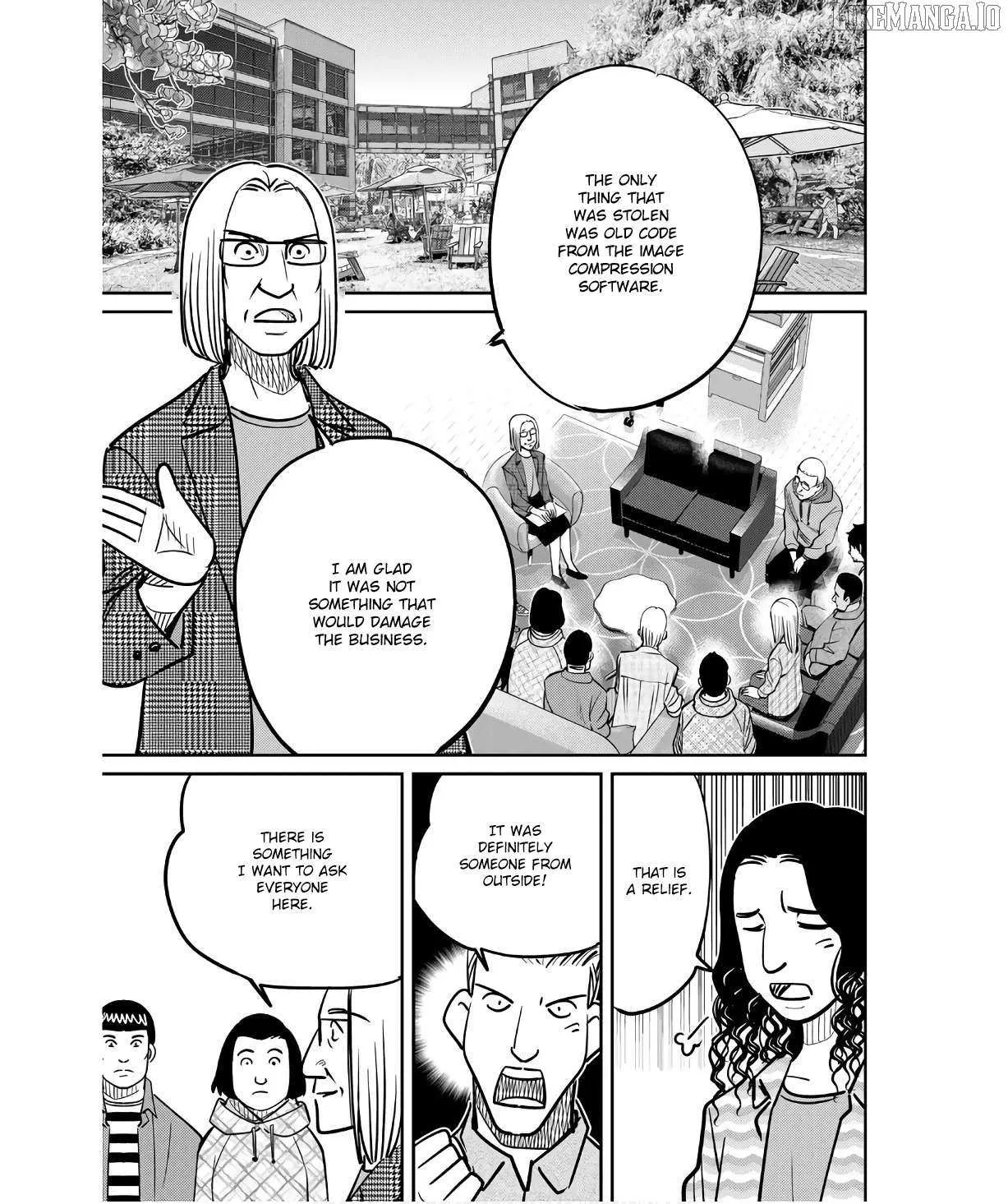 Read Q.E.D. iff - Shoumei Shuuryou chapter 49 image 52 on Lezhin