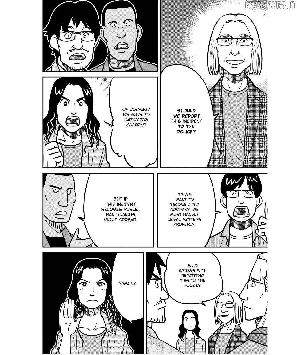 Read Q.E.D. iff - Shoumei Shuuryou chapter 49 image 53 on Lezhin