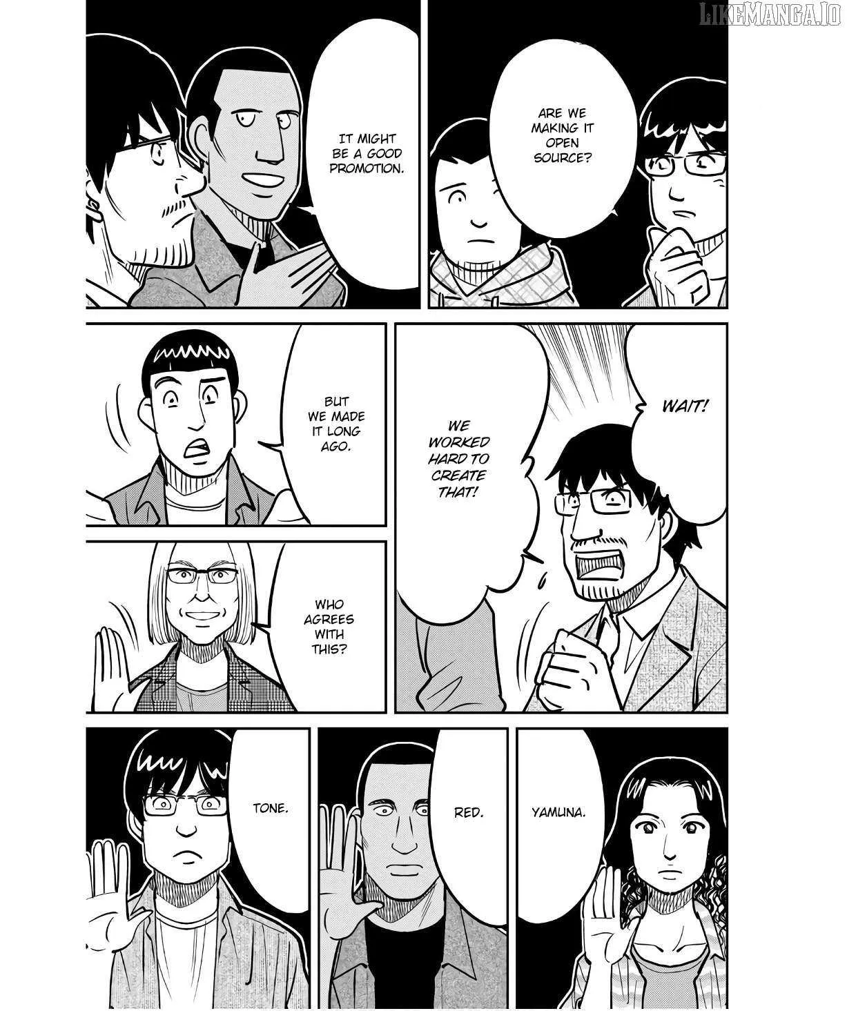 Read Q.E.D. iff - Shoumei Shuuryou chapter 49 image 56 on Lezhin