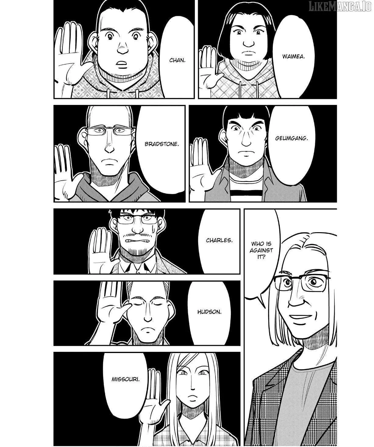 Read Q.E.D. iff - Shoumei Shuuryou chapter 49 image 57 on Lezhin