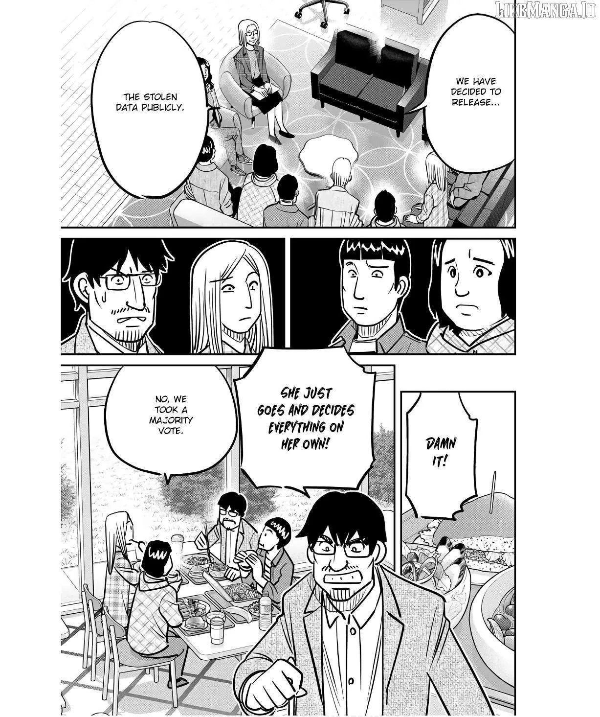 Read Q.E.D. iff - Shoumei Shuuryou chapter 49 image 58 on Lezhin