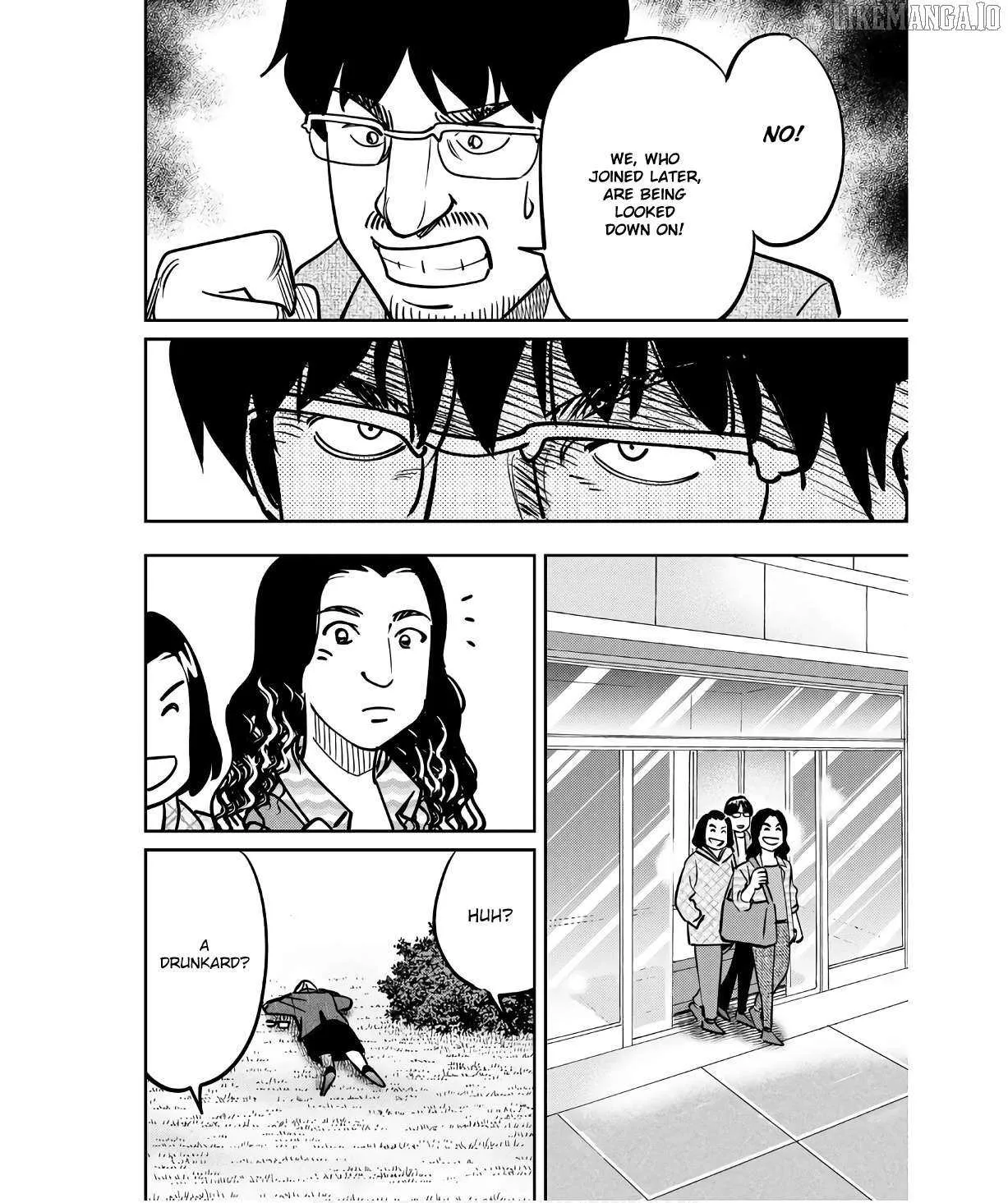 Read Q.E.D. iff - Shoumei Shuuryou chapter 49 image 59 on Lezhin