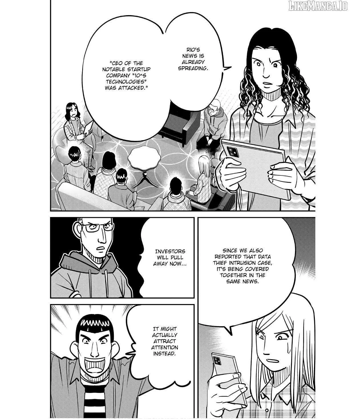 Read Q.E.D. iff - Shoumei Shuuryou chapter 49 image 63 on Lezhin