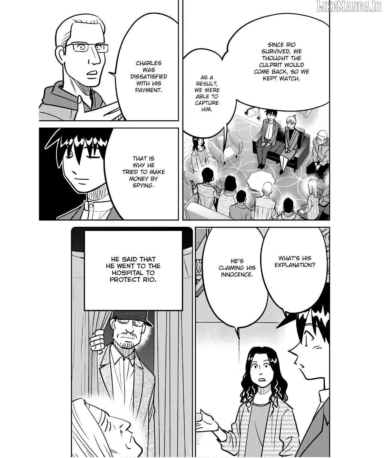 Read Q.E.D. iff - Shoumei Shuuryou chapter 49 image 76 on Lezhin