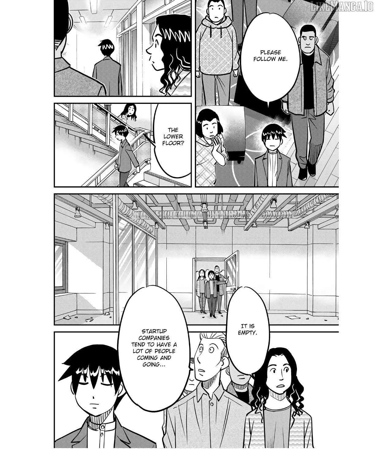 Read Q.E.D. iff - Shoumei Shuuryou chapter 49 image 79 on Lezhin