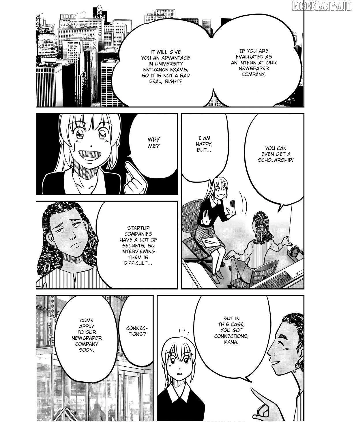 Read Q.E.D. iff - Shoumei Shuuryou chapter 49 image 8 on Lezhin