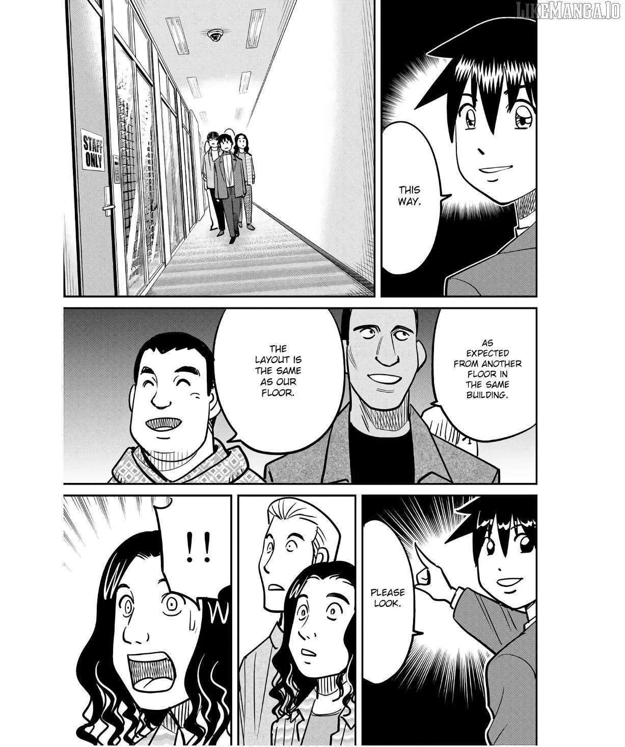 Read Q.E.D. iff - Shoumei Shuuryou chapter 49 image 80 on Lezhin