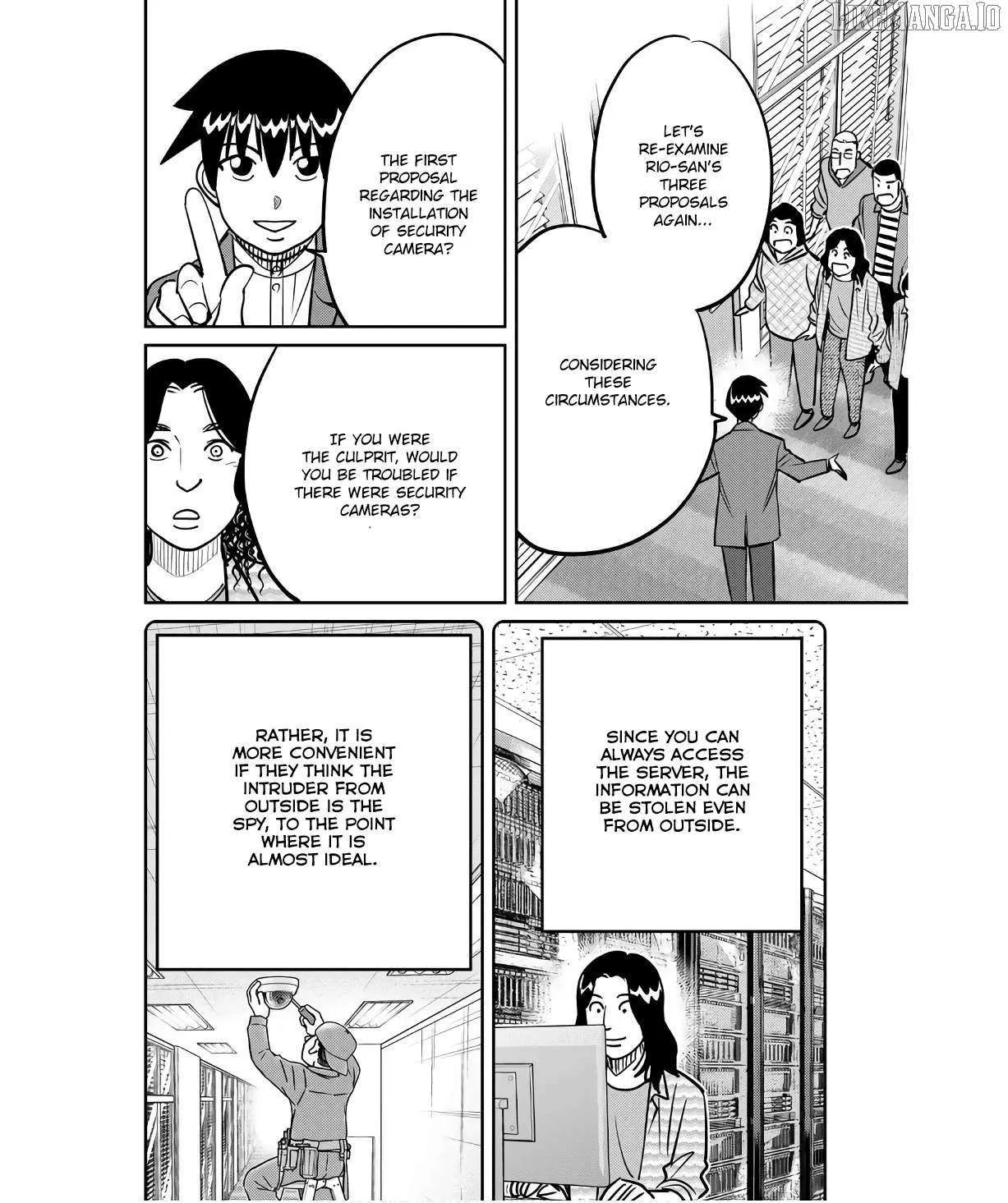 Read Q.E.D. iff - Shoumei Shuuryou chapter 49 image 87 on Lezhin