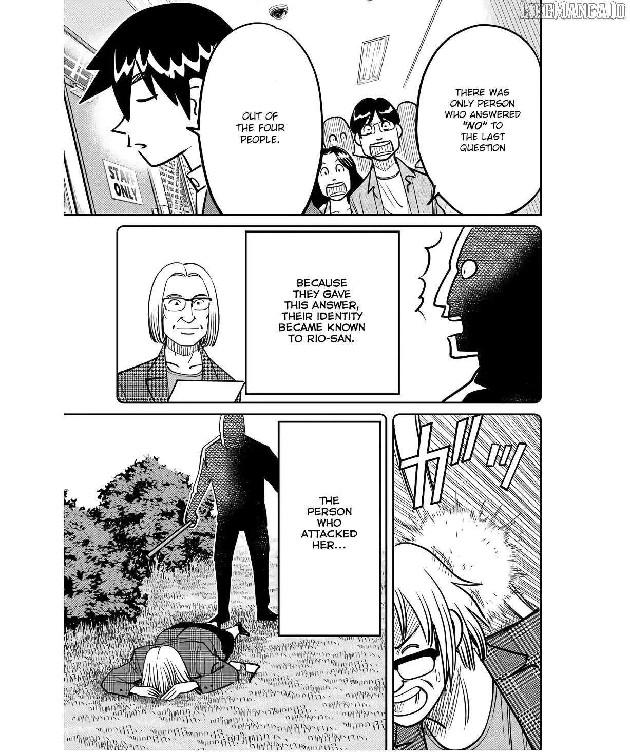 Read Q.E.D. iff - Shoumei Shuuryou chapter 49 image 90 on Lezhin