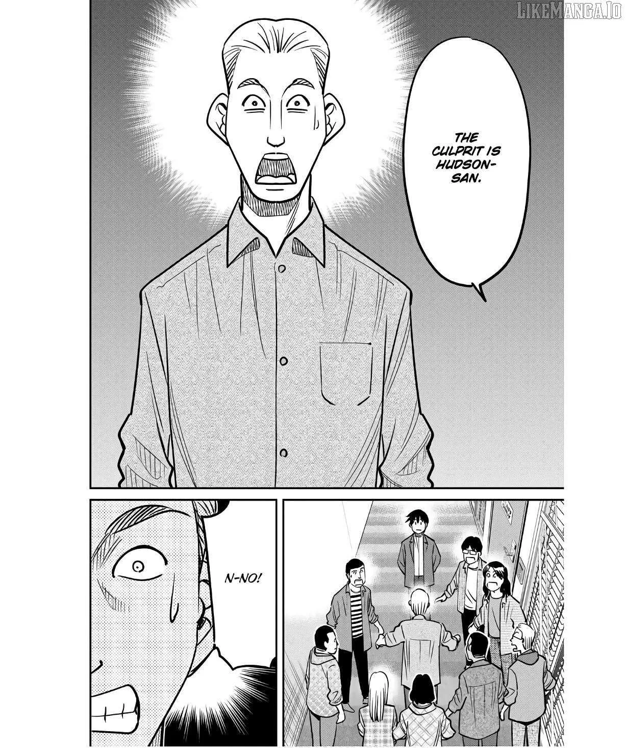 Read Q.E.D. iff - Shoumei Shuuryou chapter 49 image 91 on Lezhin