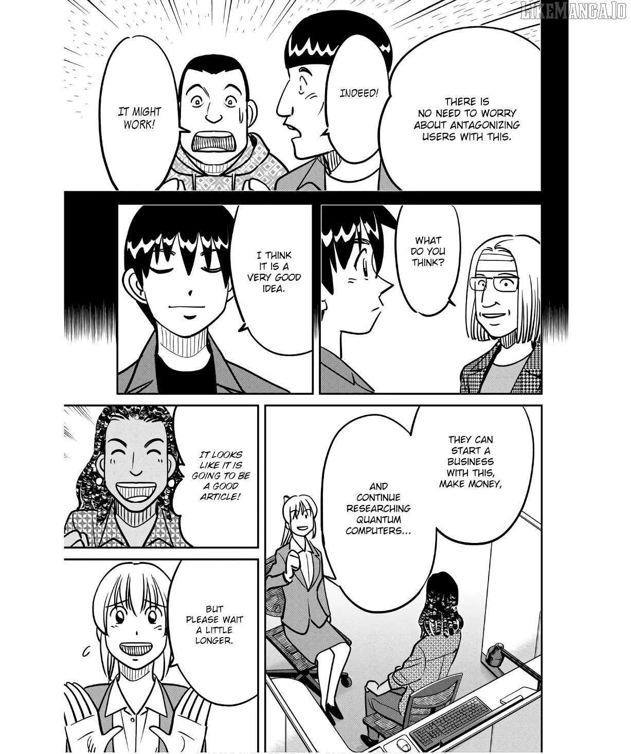 Read Q.E.D. iff - Shoumei Shuuryou chapter 49 image 96 on Lezhin