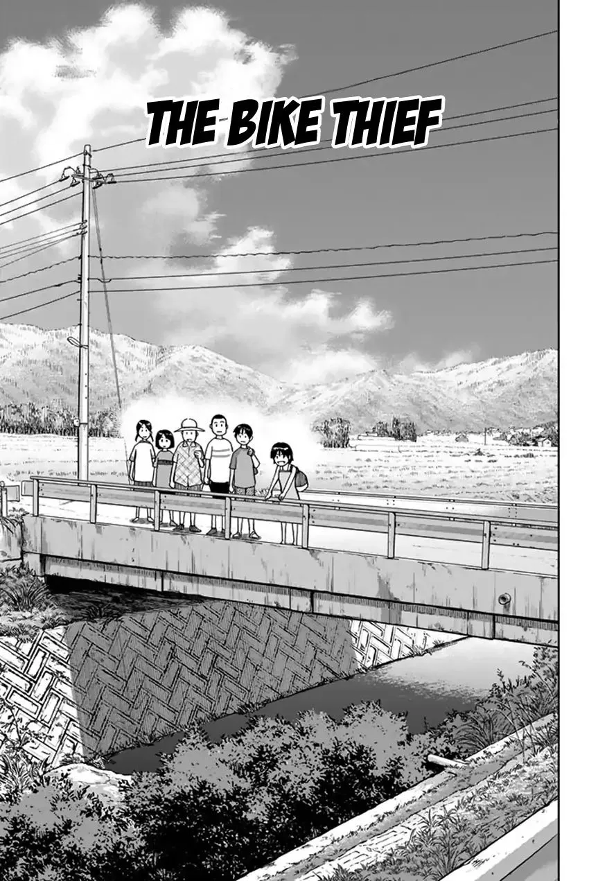 Q.E.D. iff - Shoumei Shuuryou Chapter 6 page 4 - 