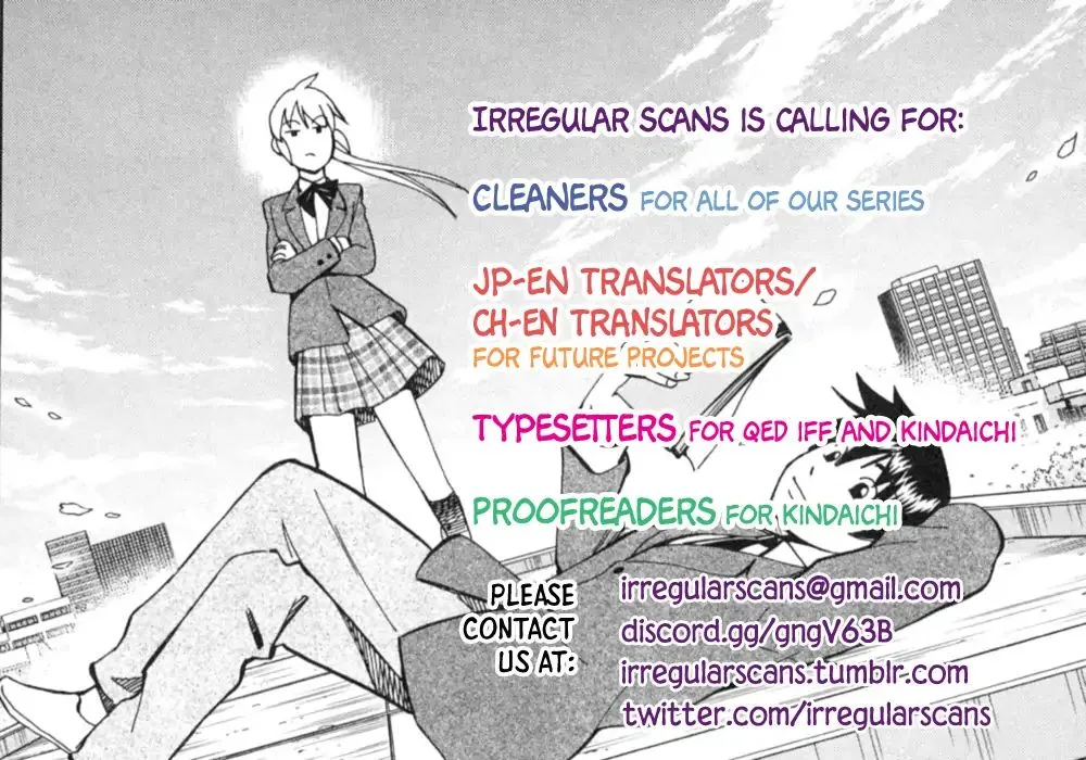 Q.E.D. iff - Shoumei Shuuryou Chapter 7 page 3 - 
