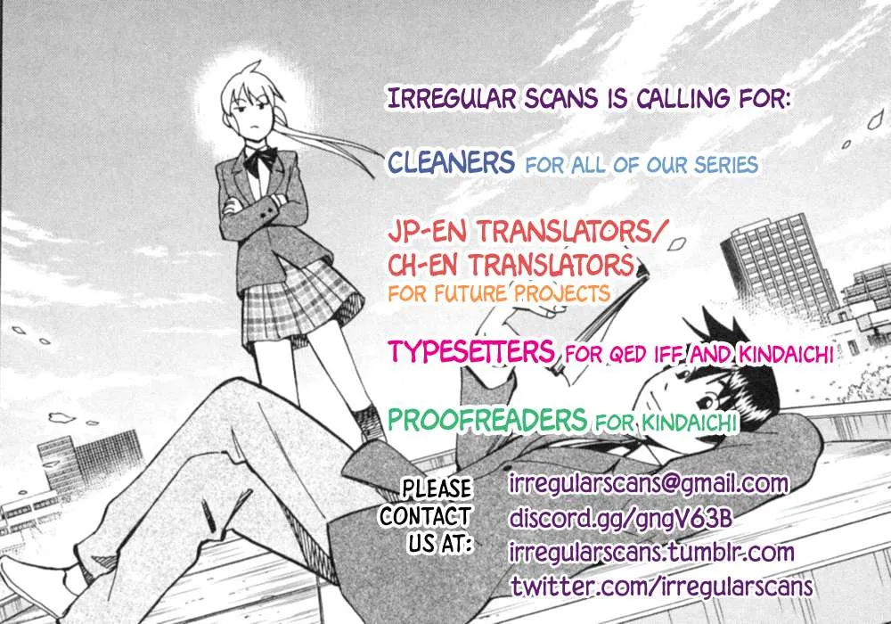 Q.E.D. iff - Shoumei Shuuryou Chapter 8 page 3 - 