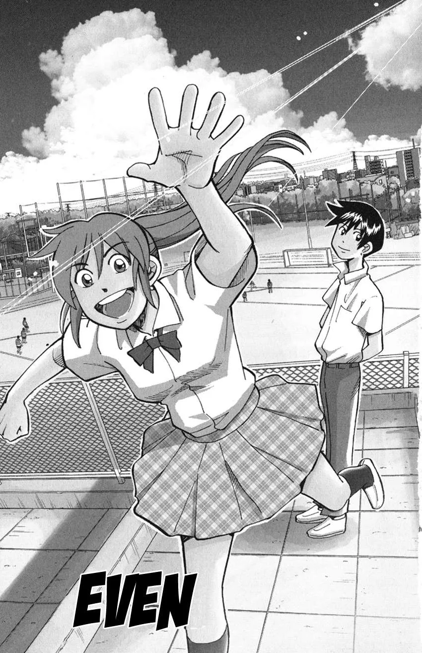 Q.E.D. iff - Shoumei Shuuryou Chapter 9 page 4 - 