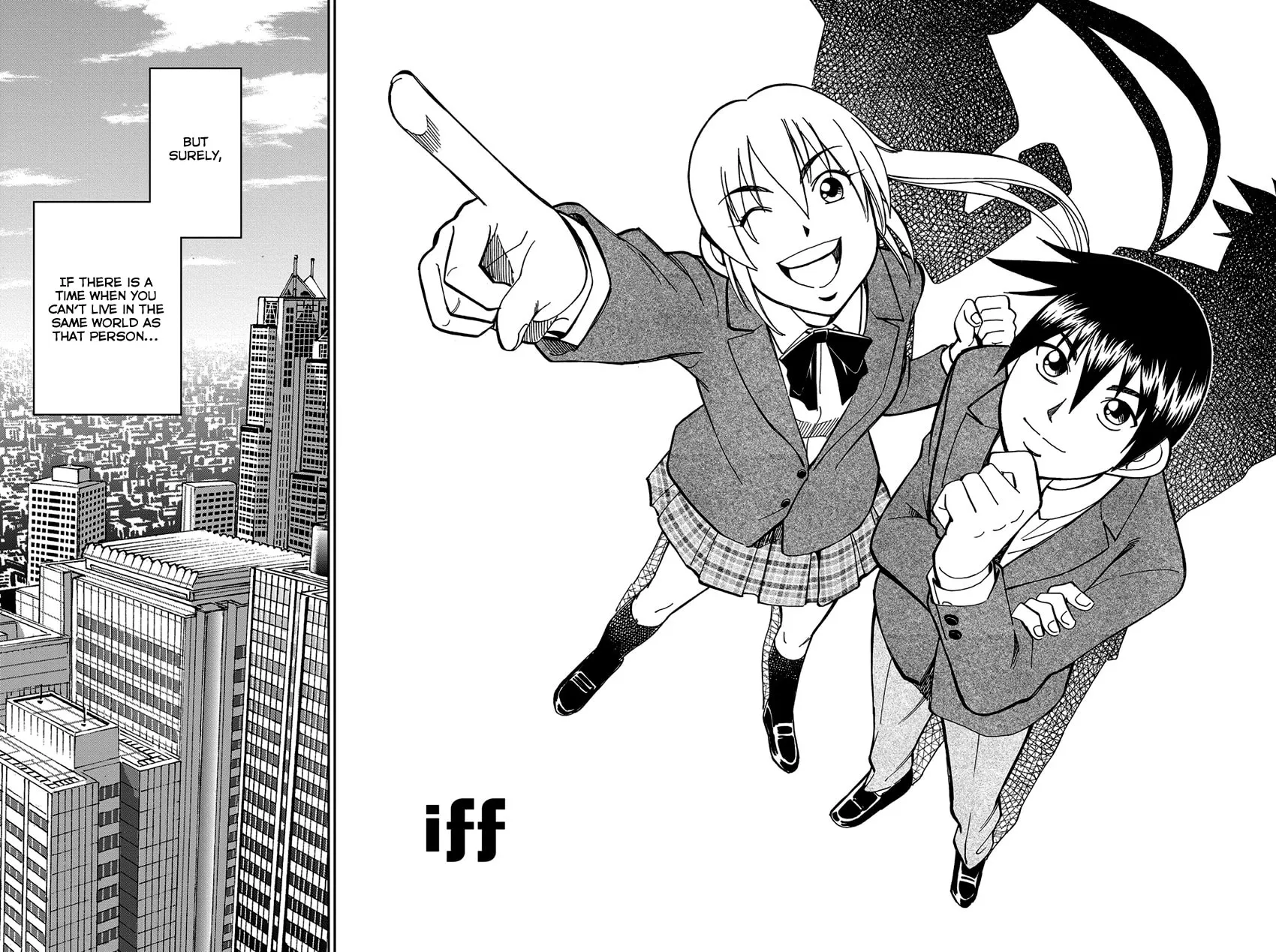 Read Q.E.D. iff chapter 1 image 1 on Lezhin