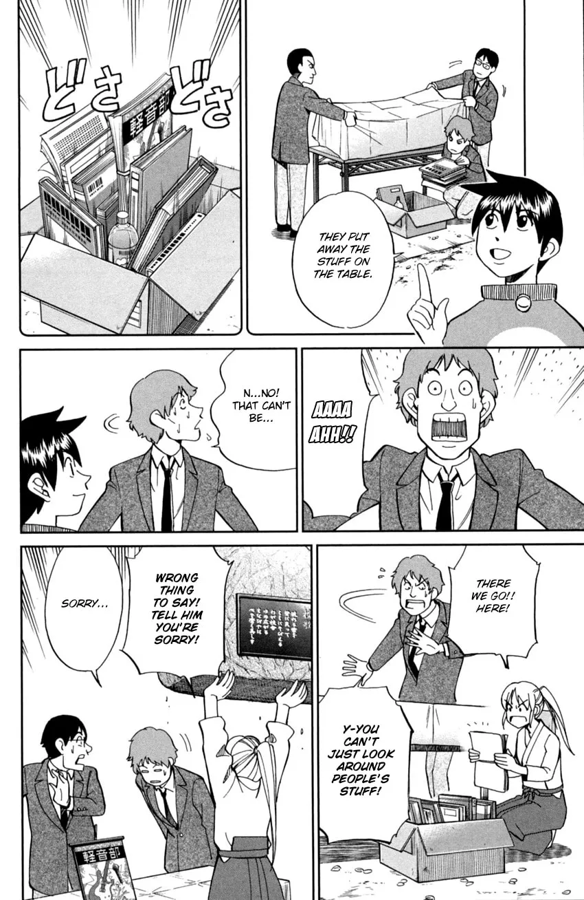 Read Q.E.D. iff chapter 1 image 10 on Lezhin