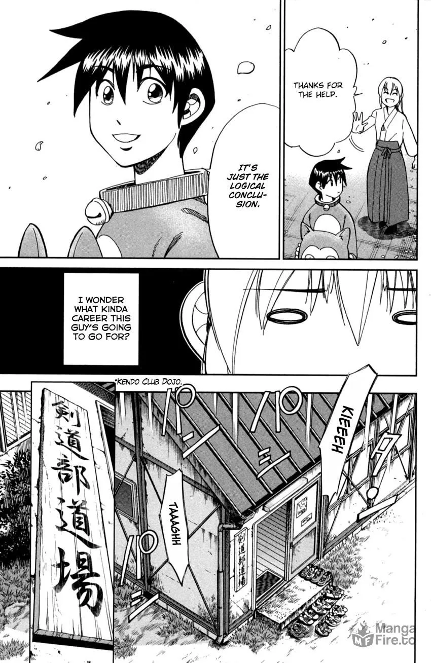 Read Q.E.D. iff chapter 1 image 11 on Lezhin