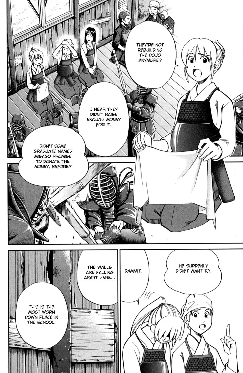 Read Q.E.D. iff chapter 1 image 12 on Lezhin