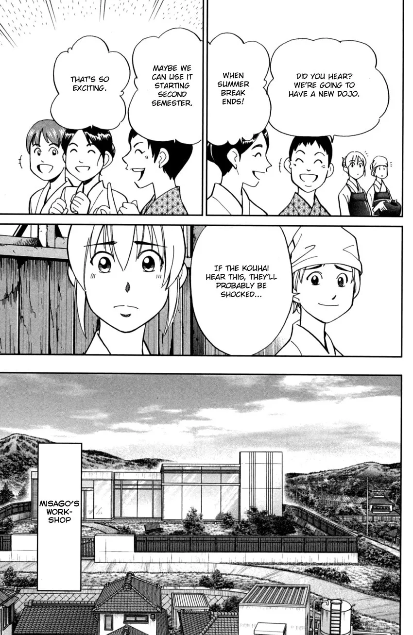 Read Q.E.D. iff chapter 1 image 13 on Lezhin