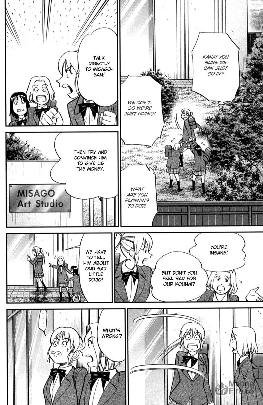 Read Q.E.D. iff chapter 1 image 14 on Lezhin