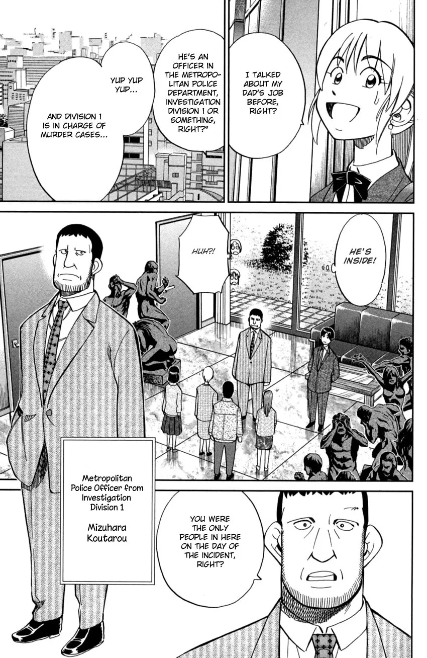 Read Q.E.D. iff chapter 1 image 15 on Lezhin