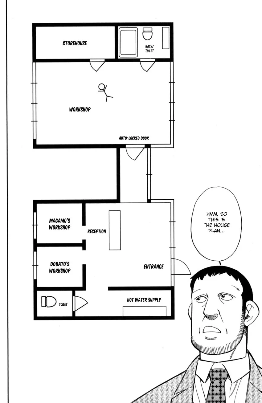 Read Q.E.D. iff chapter 1 image 18 on Lezhin