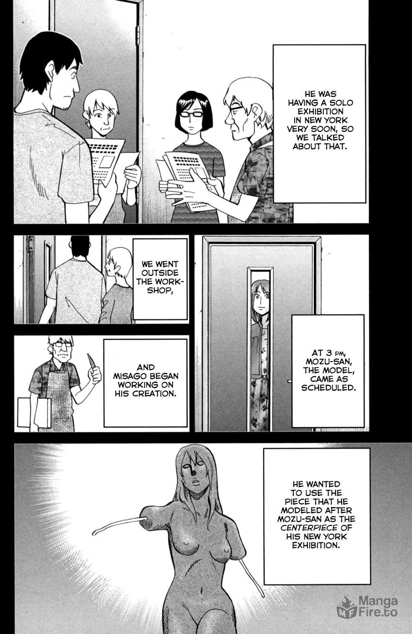 Read Q.E.D. iff chapter 1 image 20 on Lezhin