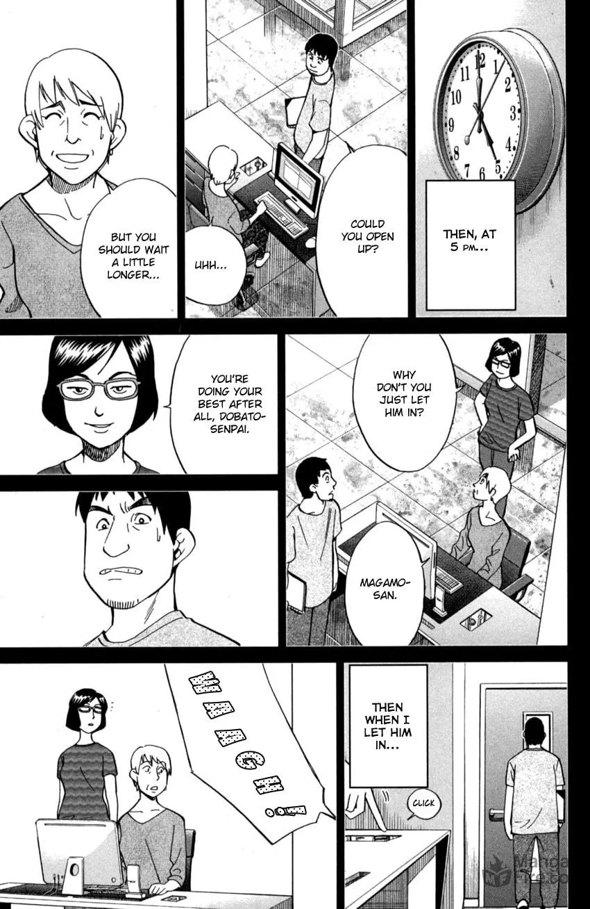 Read Q.E.D. iff chapter 1 image 23 on Lezhin