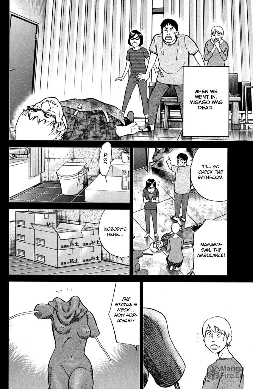 Read Q.E.D. iff chapter 1 image 24 on Lezhin