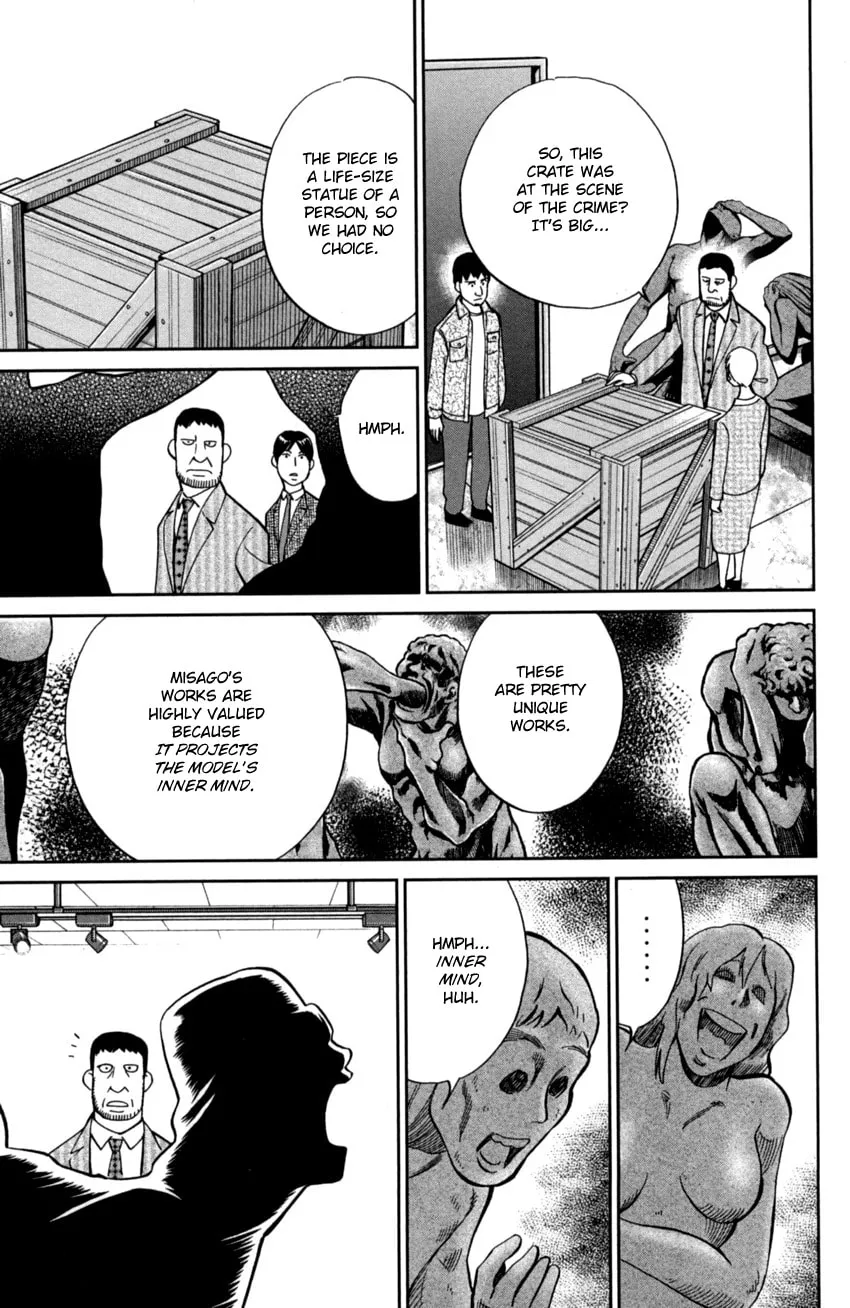 Read Q.E.D. iff chapter 1 image 27 on Lezhin