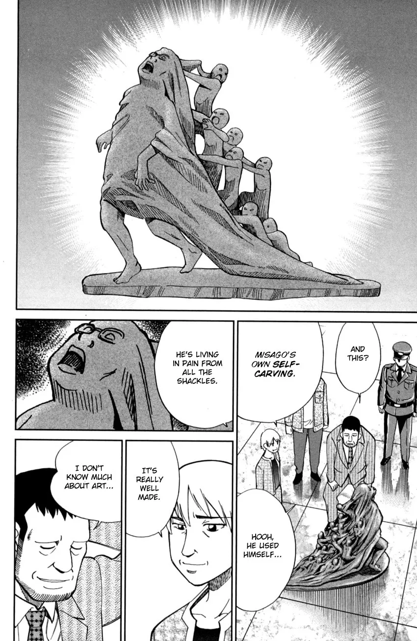 Read Q.E.D. iff chapter 1 image 28 on Lezhin
