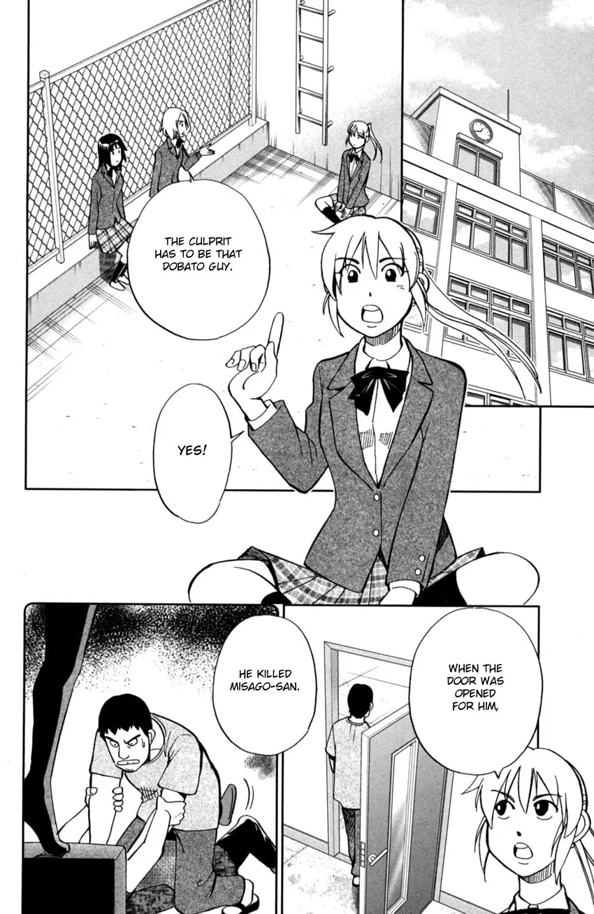 Read Q.E.D. iff chapter 1 image 30 on Lezhin