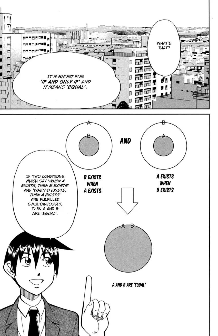 Read Q.E.D. iff chapter 1 image 33 on Lezhin