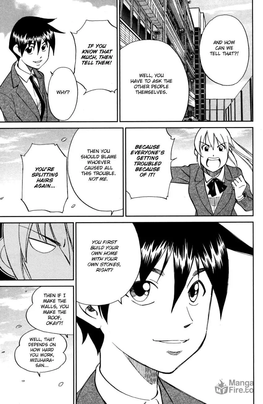 Read Q.E.D. iff chapter 1 image 35 on Lezhin