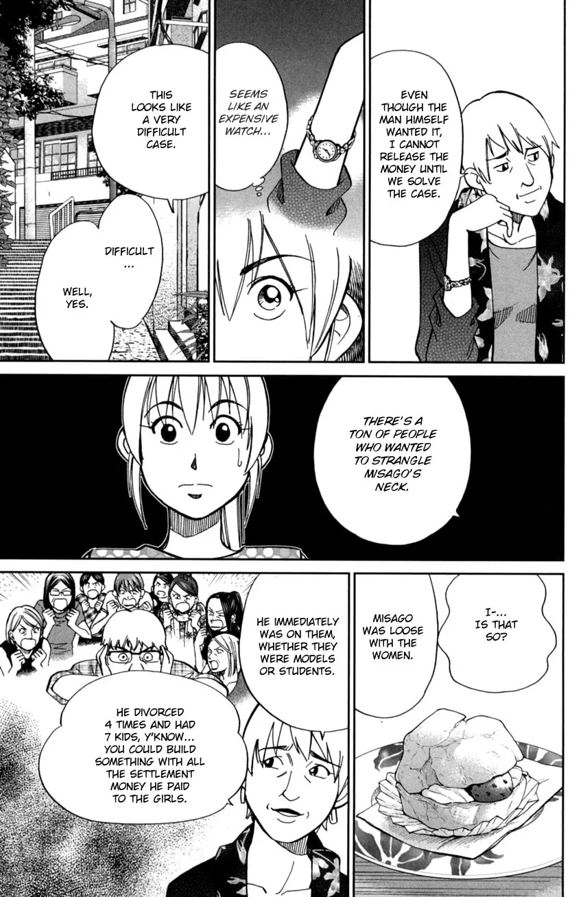Read Q.E.D. iff chapter 1 image 37 on Lezhin
