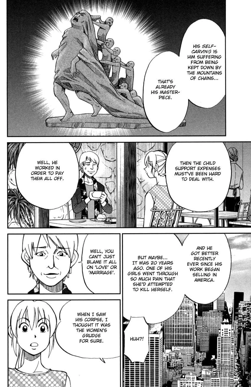 Read Q.E.D. iff chapter 1 image 38 on Lezhin